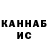 Метадон VHQ Oleg Balanov