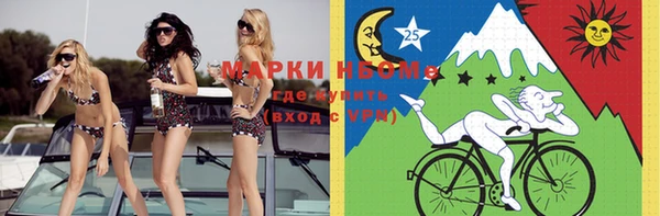 а пвп мука Белоозёрский