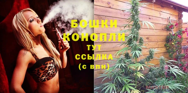 а пвп мука Белоозёрский