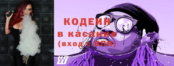 а пвп мука Белоозёрский