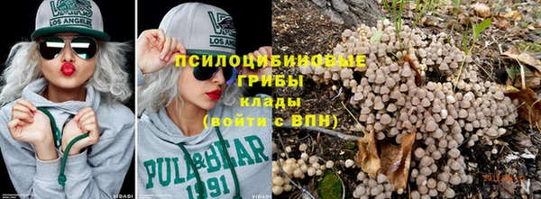 а пвп мука Белоозёрский