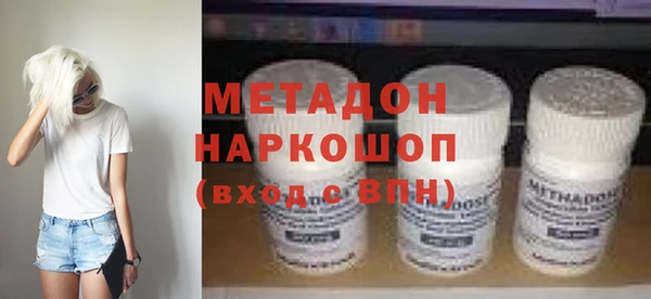 индика Осташков