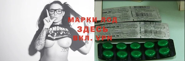 а пвп мука Белоозёрский