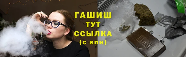 а пвп мука Белоозёрский