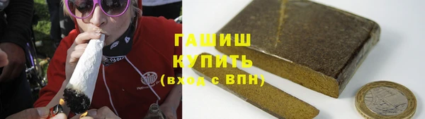 тгк Беломорск