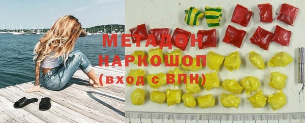 а пвп мука Белоозёрский
