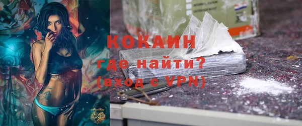 а пвп мука Белоозёрский
