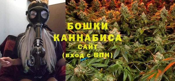 а пвп мука Белоозёрский