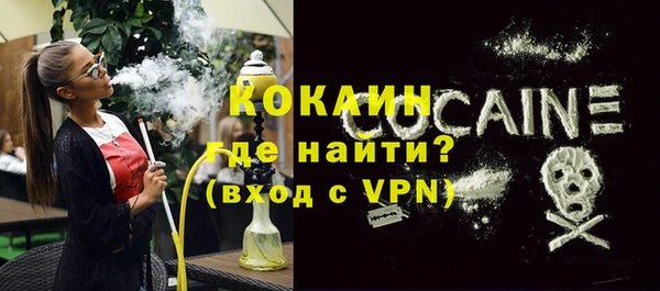 а пвп мука Белоозёрский