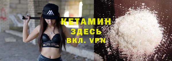 а пвп мука Белоозёрский
