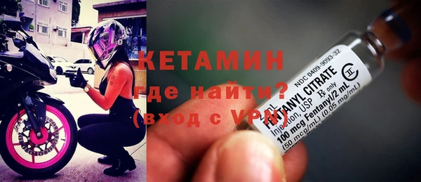 бошки Белокуриха