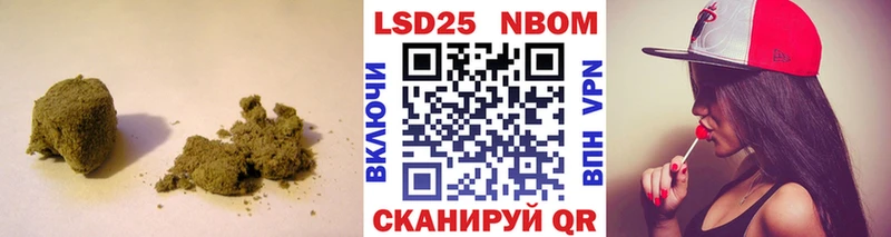 Лсд 25 экстази кислота  Купить  Балей 
